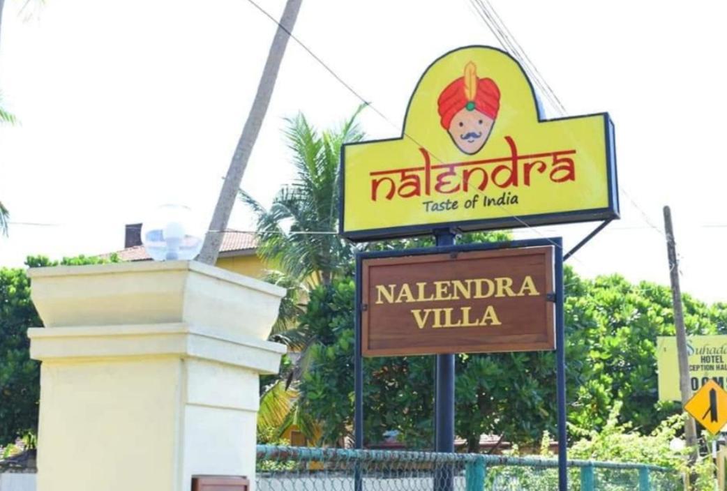 Nalendra - Beachfront&Villa Hikkaduwa Exteriör bild